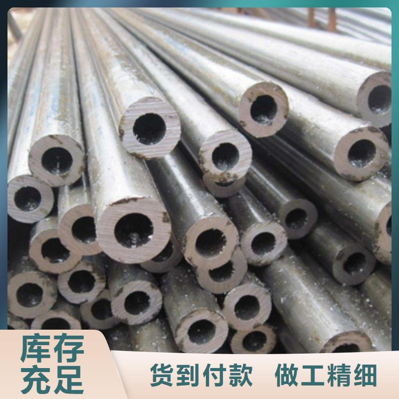 精轧钢管-精轧钢管价格低
