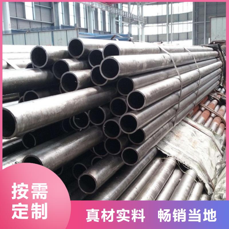 无缝精密钢管销量高