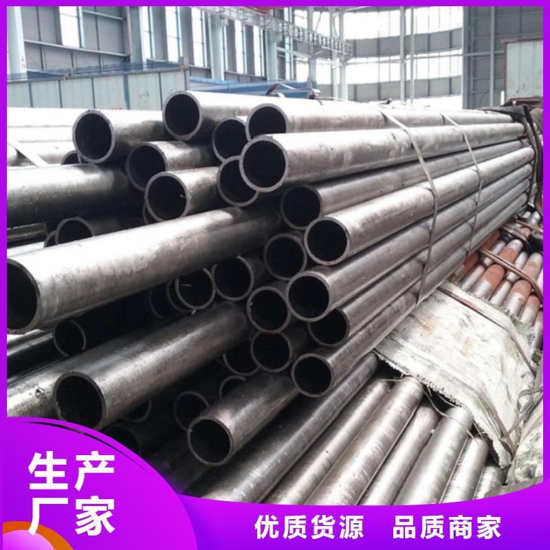 冷拔精密无缝钢管大厂质量可靠