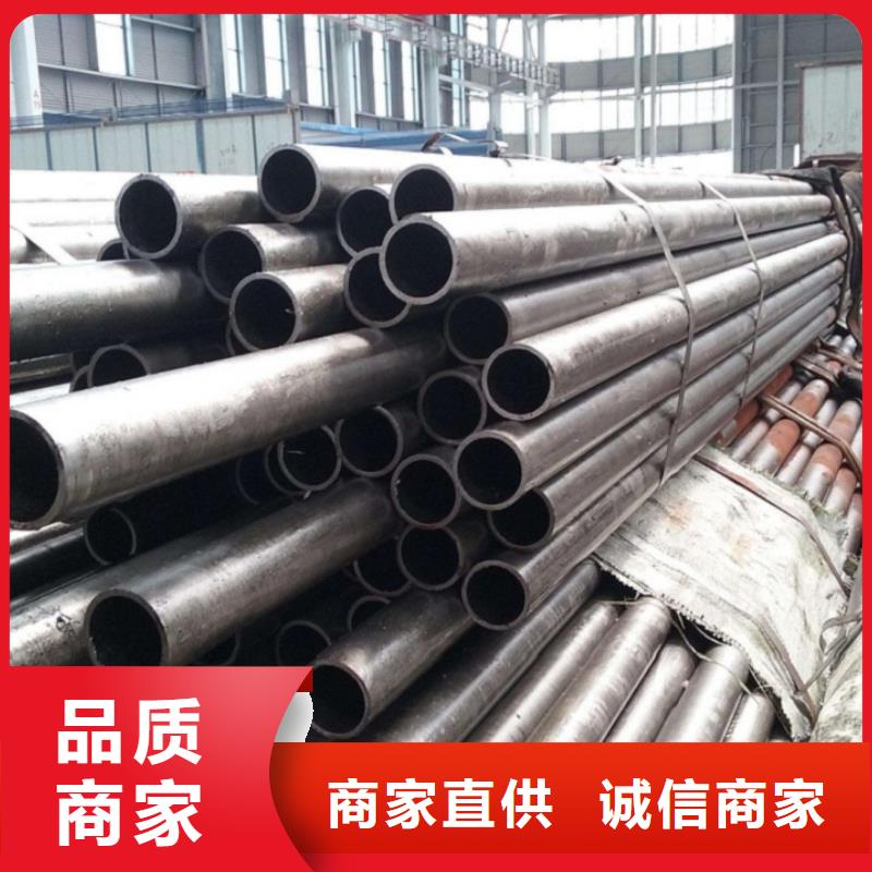 精密无缝钢管质量与价格同在