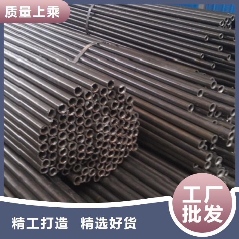精密无缝钢管厂家实力强大