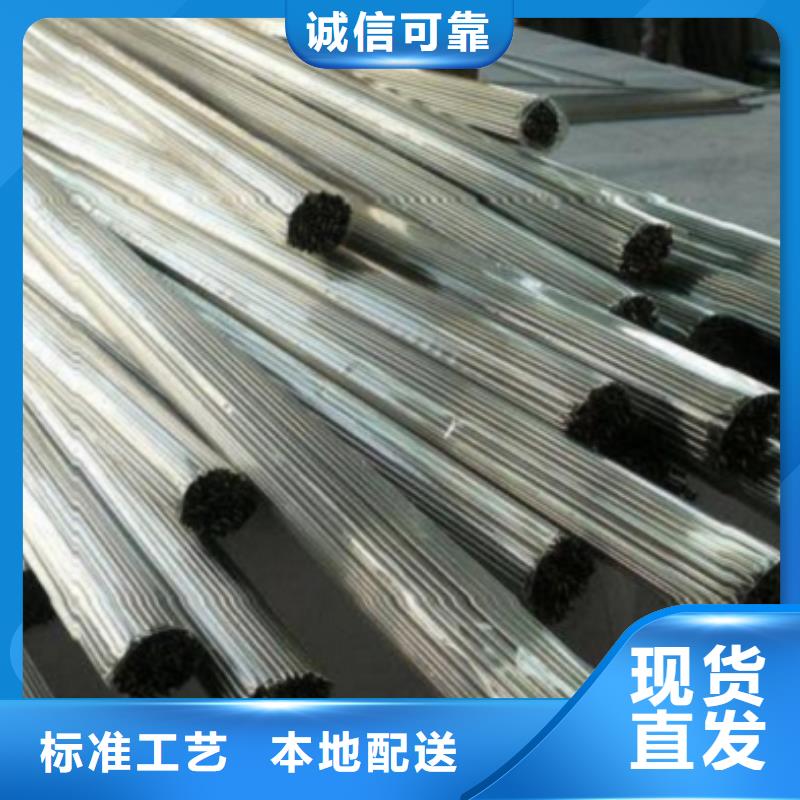 新款冷拔精密钢管厂家