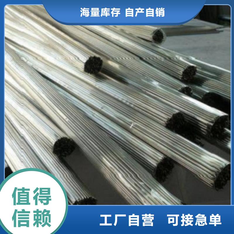 【图】冷拔精密钢管批发
