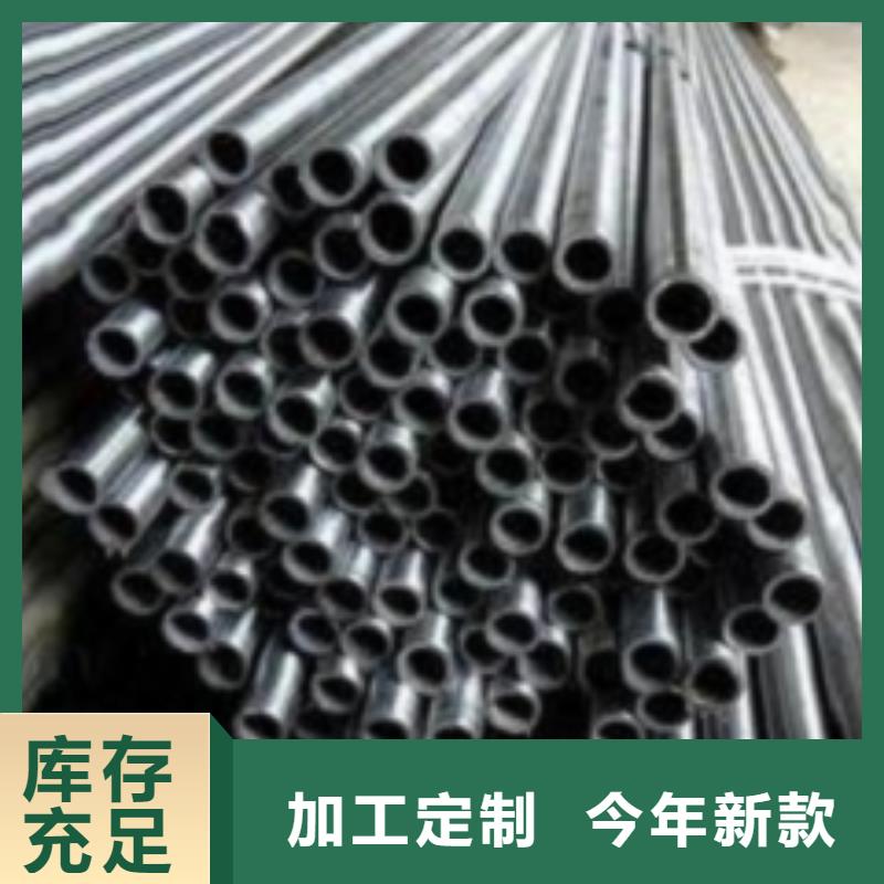 精轧无缝钢管让利新老客户