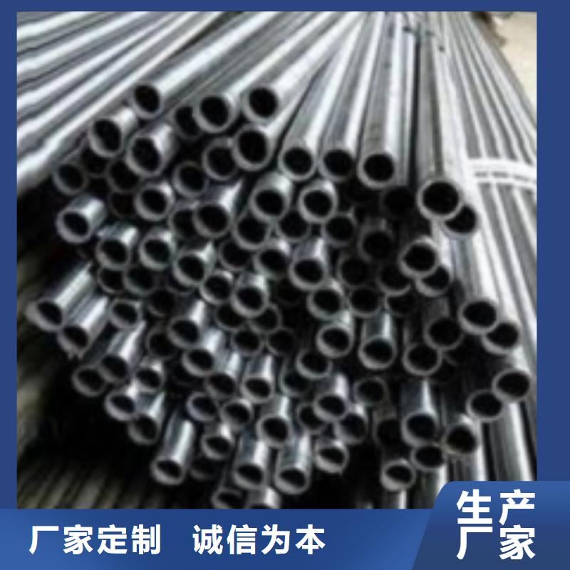 2025性价比高的#冷拔精密钢管厂家#服务好