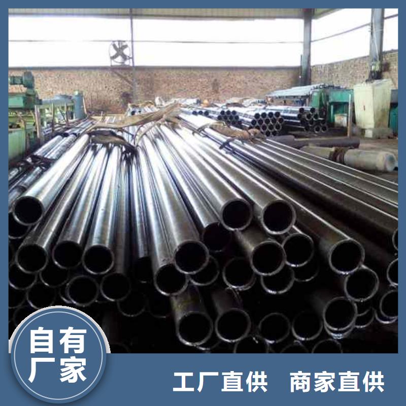 优质的精拉无缝钢管厂家