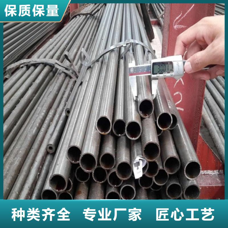 定制40cr精密管_诚信企业