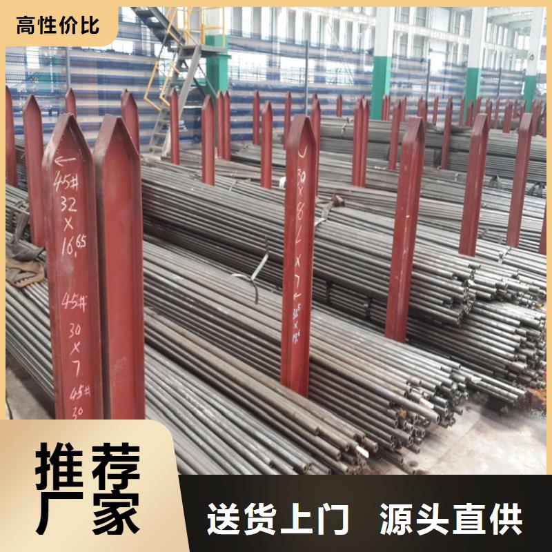 口碑好的冷拔无缝钢管供货商