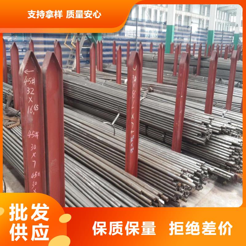 精密无缝钢管生产厂家-视频-精密无缝钢管生产厂家|河南省洛阳市|嵩县|西工|驻马店|周口|开封|漯河|商丘|信阳