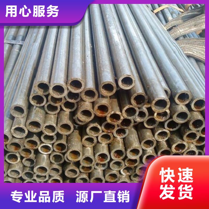 冷拔无缝钢管厂家总部