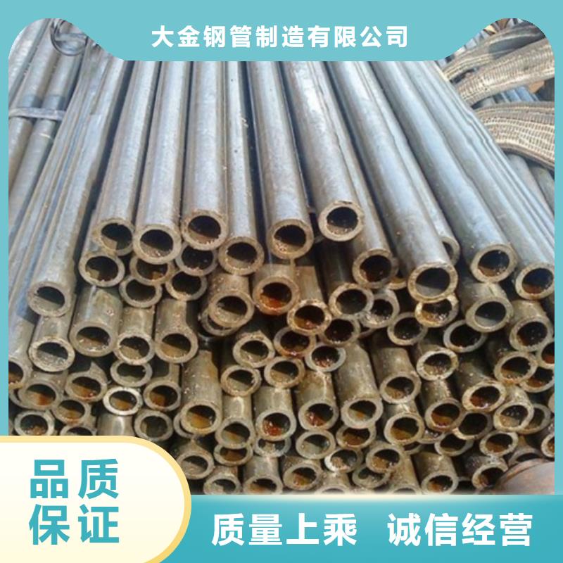 精拉钢管厂家价格低