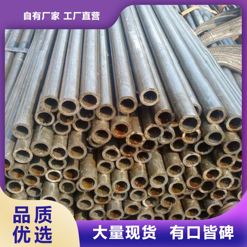 冷拔无缝钢管-客户一致好评
