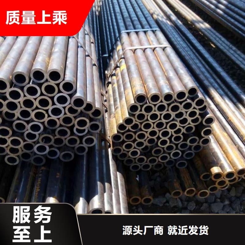 无缝精密钢管直供