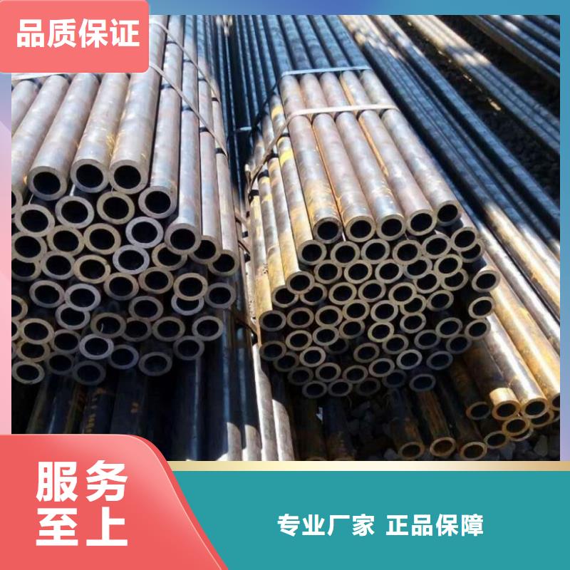 20#厚壁精密管定制-20#厚壁精密管厂家