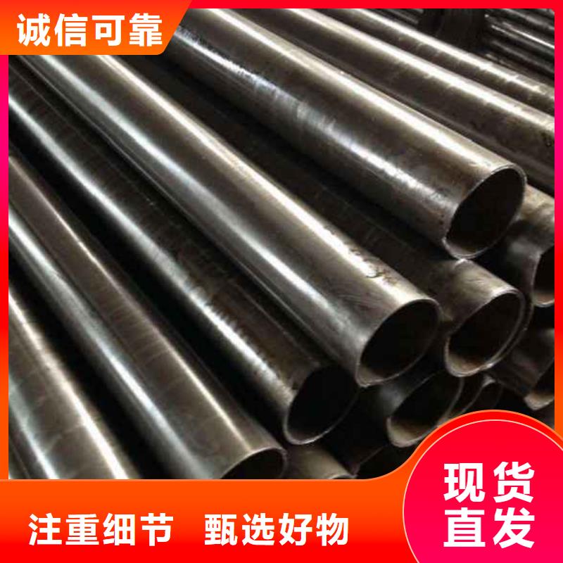 重信誉精密无缝钢管供货厂家