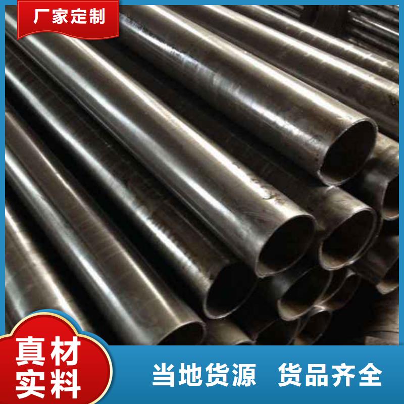 批发精密无缝钢管价格