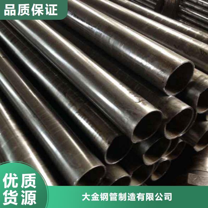 优质的精拉无缝钢管厂家