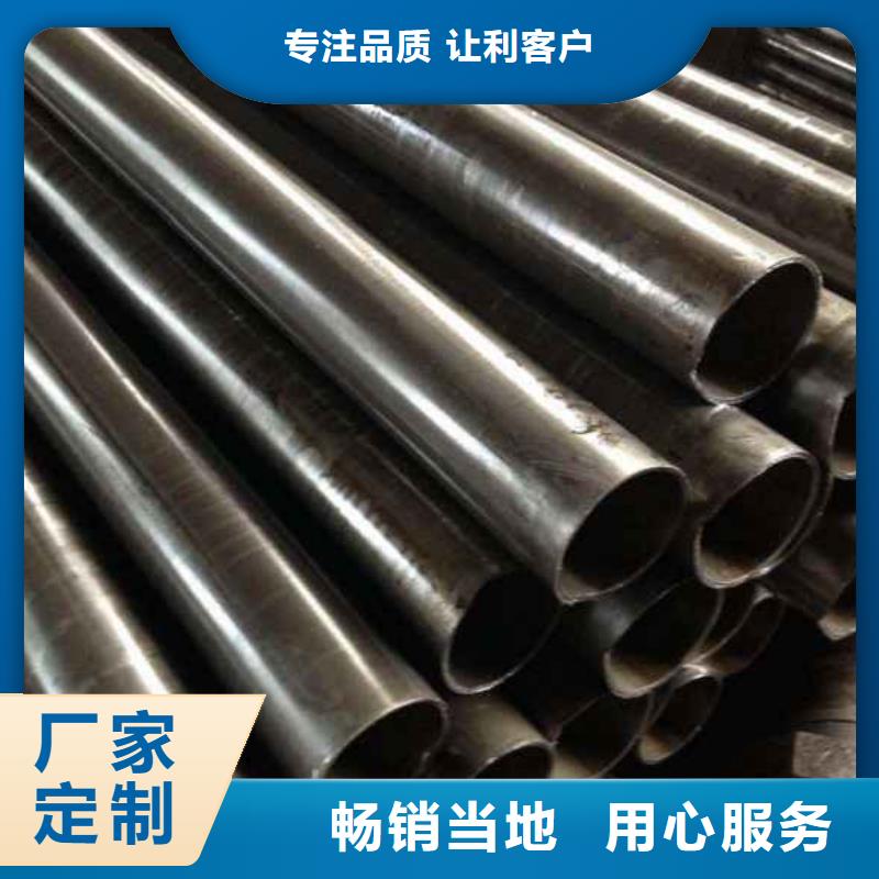 20#厚壁精密管定制-20#厚壁精密管厂家