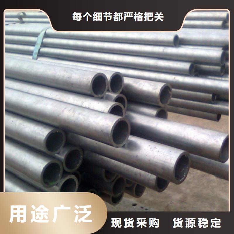 42crmo 冷拔精密钢管加工工厂