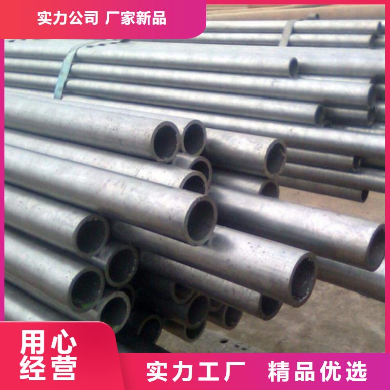 正规冷拔精密钢管厂家