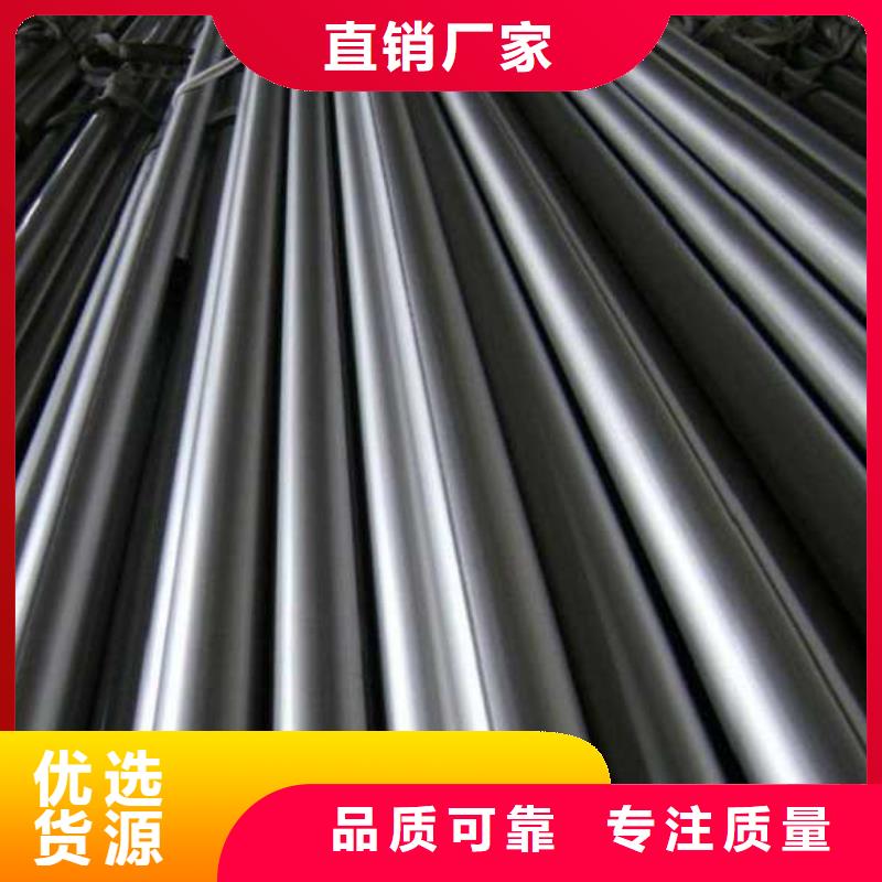 冷拔无缝钢管厂家实力强大