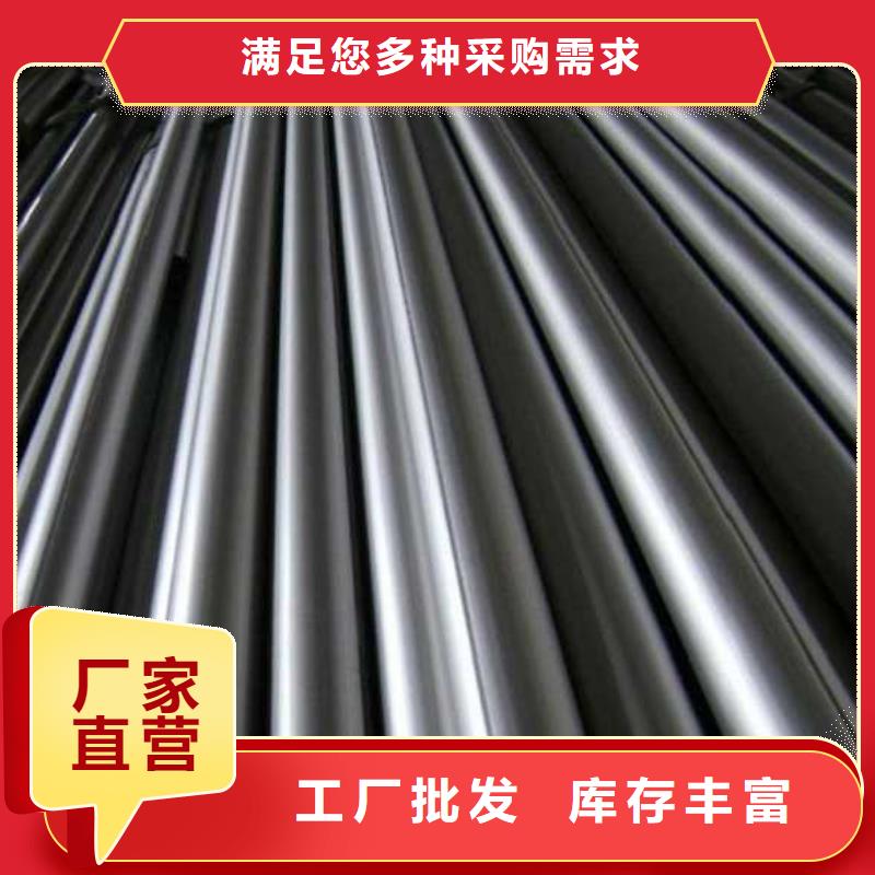 精密无缝钢管电话订购热线