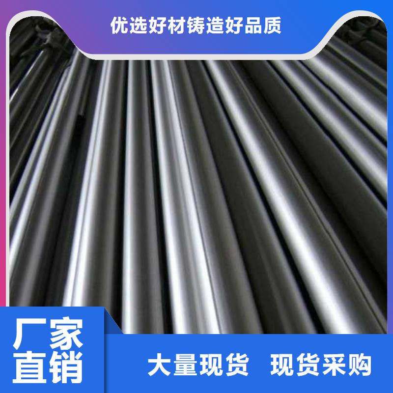 定制无缝精密钢管_诚信企业