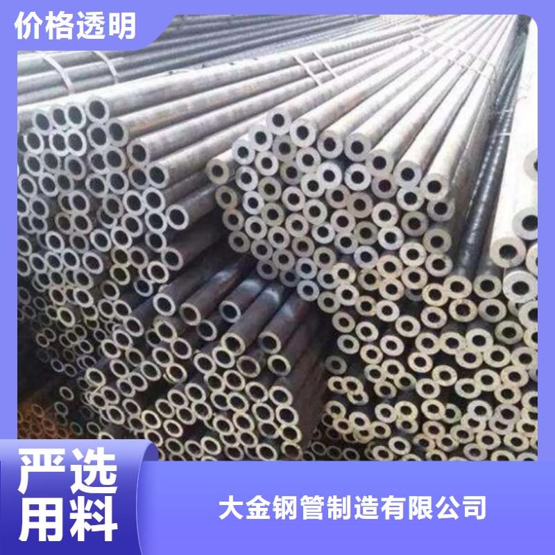 冷拔精轧钢管厂家质优价廉