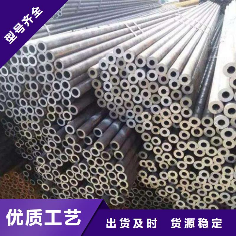 冷拔无缝钢管随时发货快