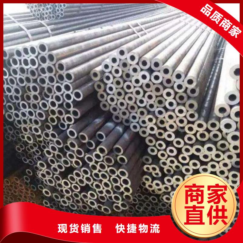 质量可靠的无缝精密钢管基地