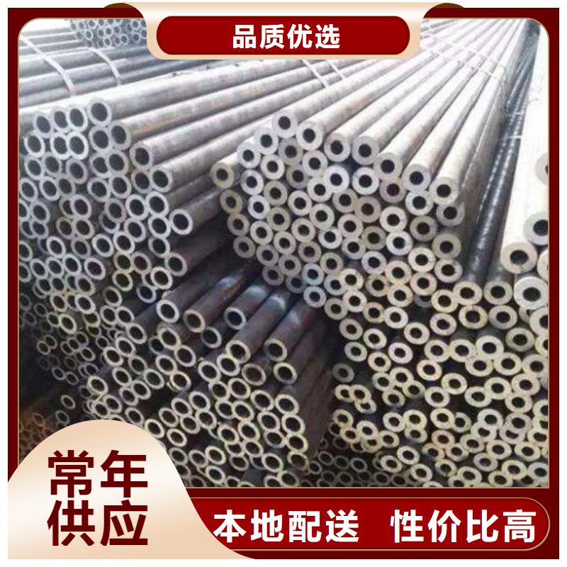 质量好的40cr  Gr15 精轧管厂家批发