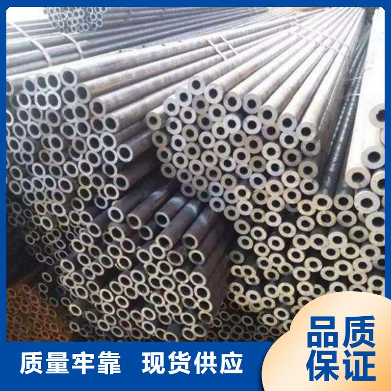 冷拔精密无缝钢管超高性价比
