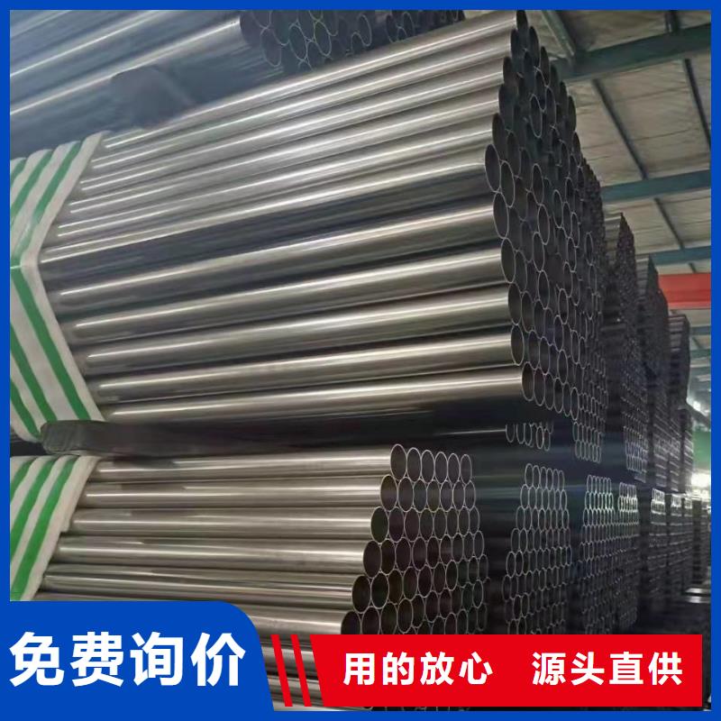 供应冷拔精密钢管_生产厂家
