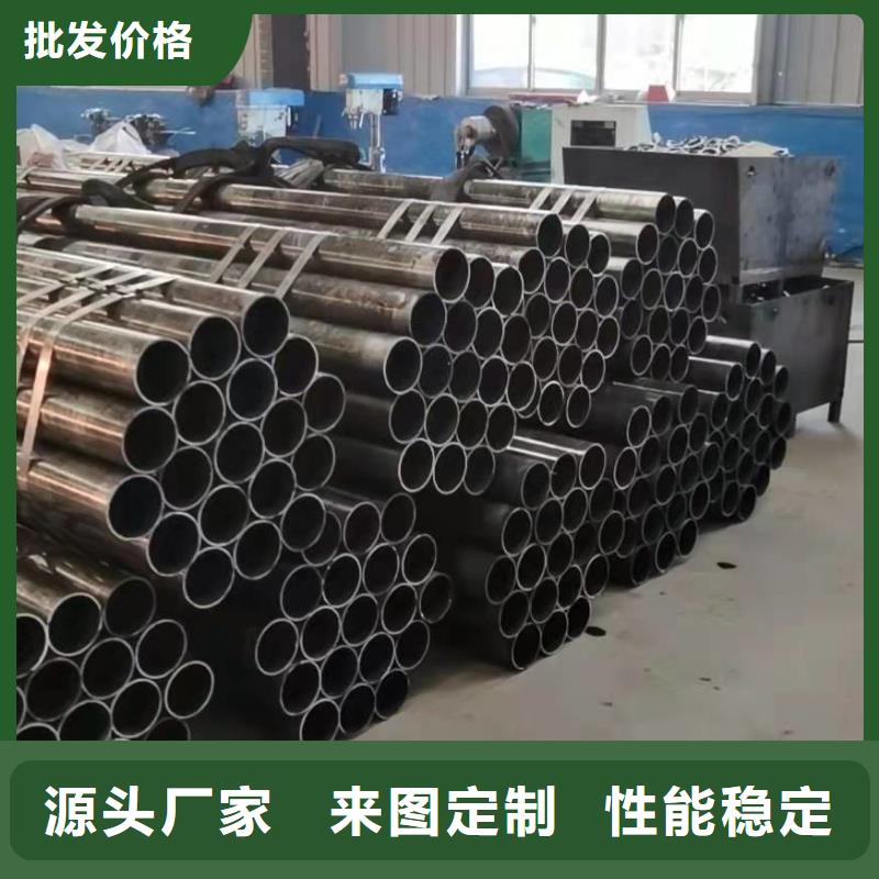 冷拔精密无缝钢管物美价廉厂家