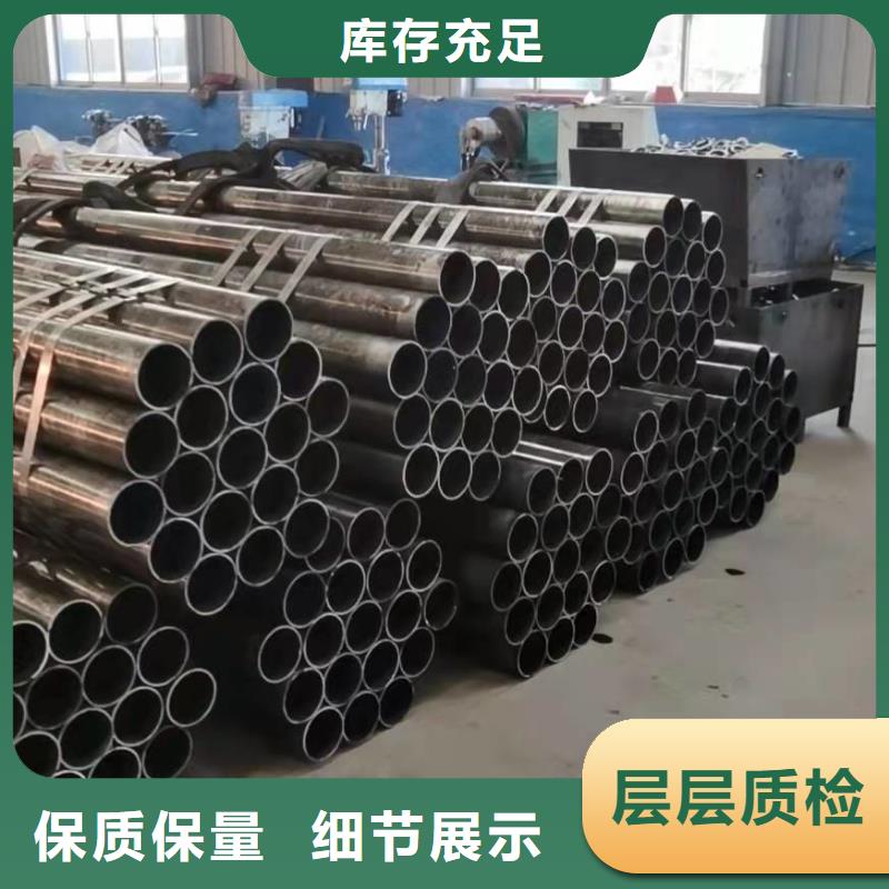 冷拔无缝钢管随时发货快