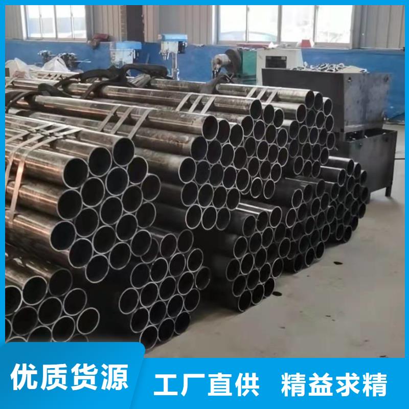生产精轧无缝钢管的厂家