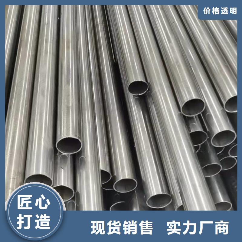 无缝精密钢管工期短