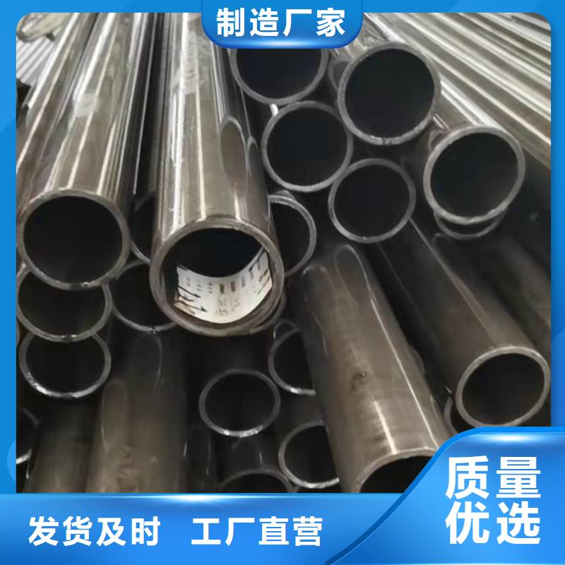 精密无缝钢管重口碑厂家