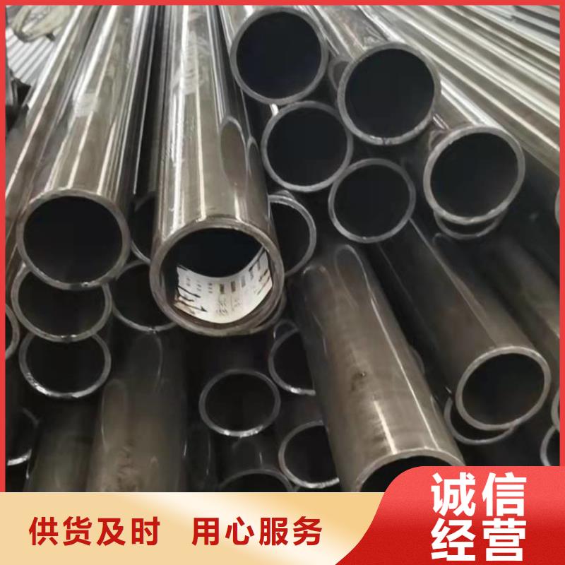 精密无缝钢管-公司欢迎您！