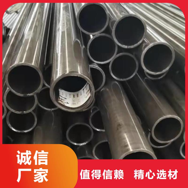 无缝精密钢管按需定做