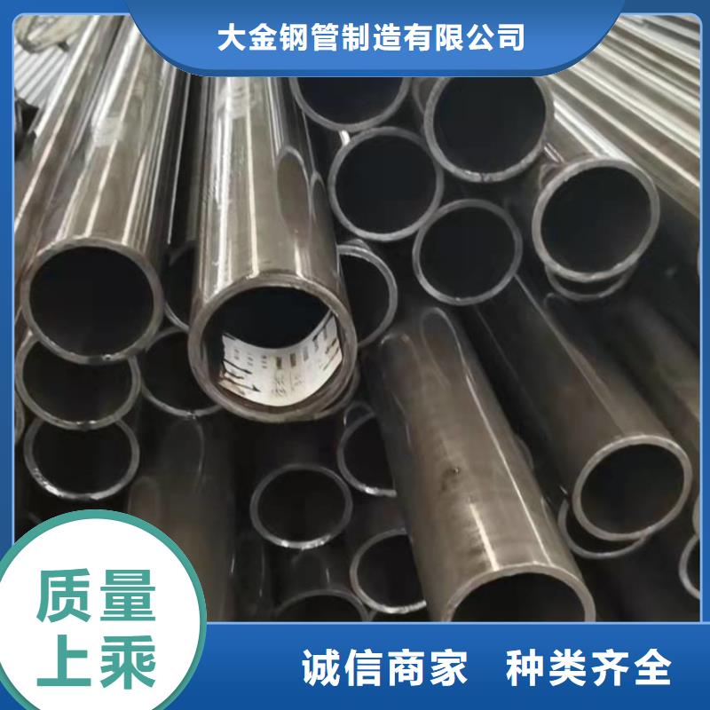 精密无缝钢管厂家资质齐全
