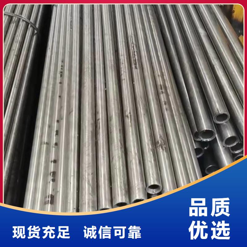 冷拔无缝钢管-客户一致好评