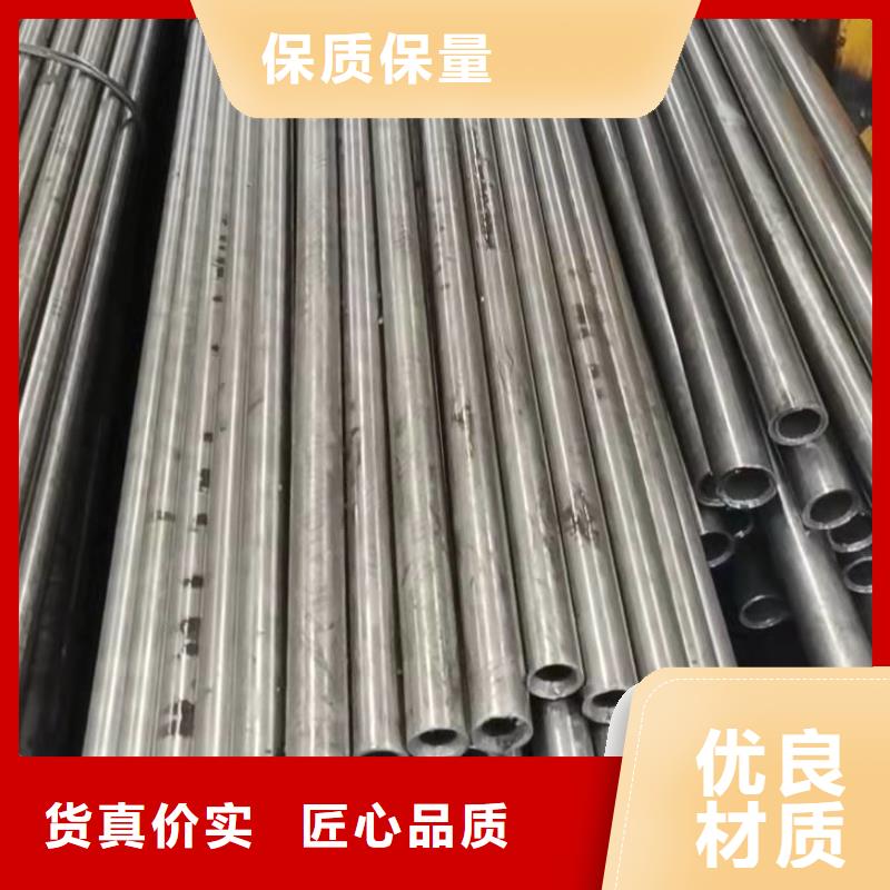 精轧无缝钢管价格比较