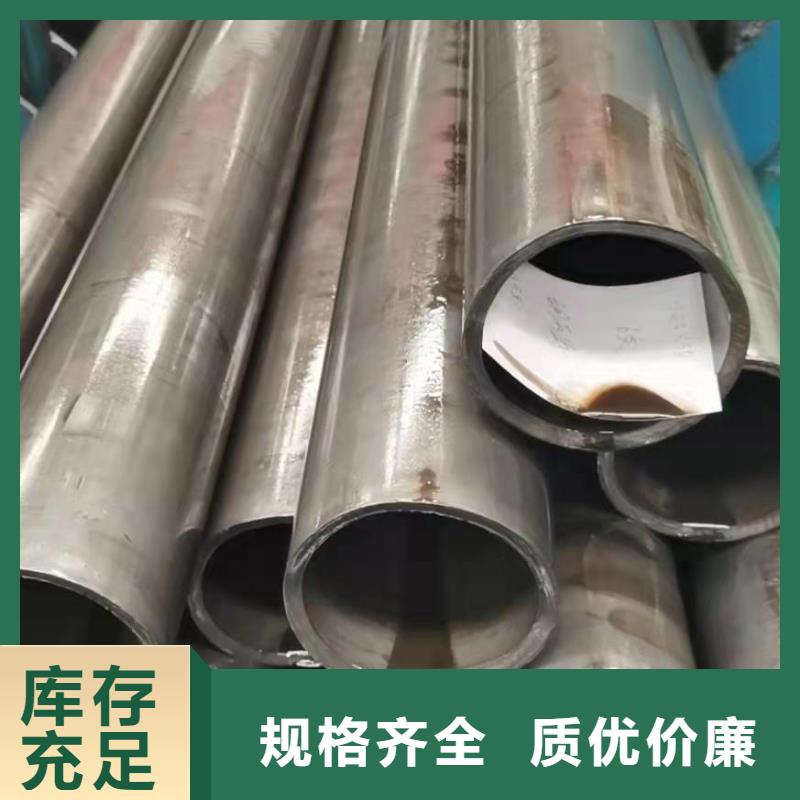【图】精密无缝钢管价格