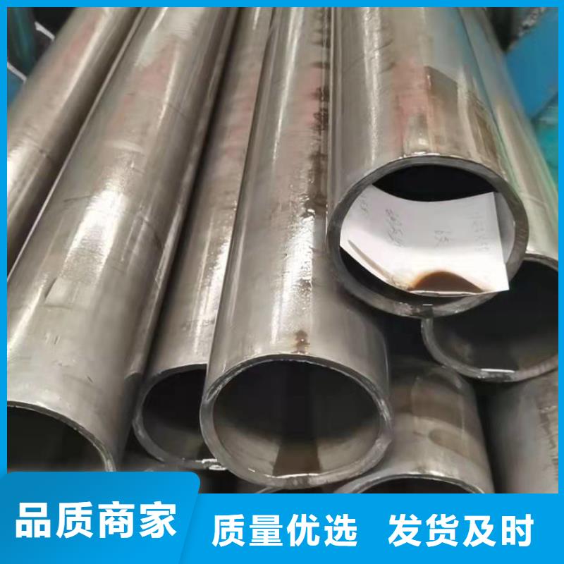 精轧钢管厂家-价格实惠