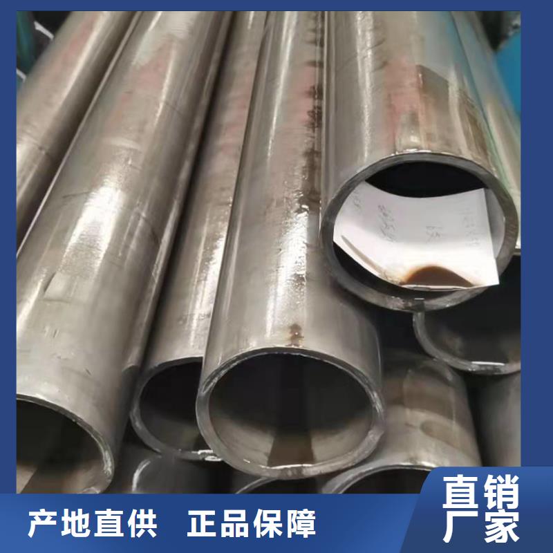 供应精轧无缝钢管的厂家