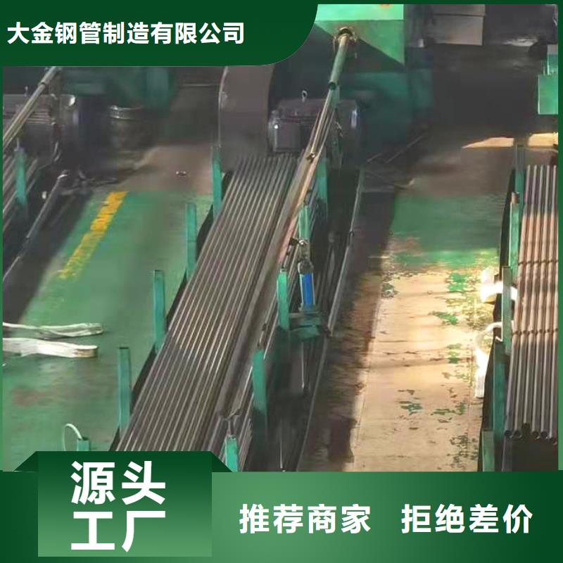 精拉钢管市场价格