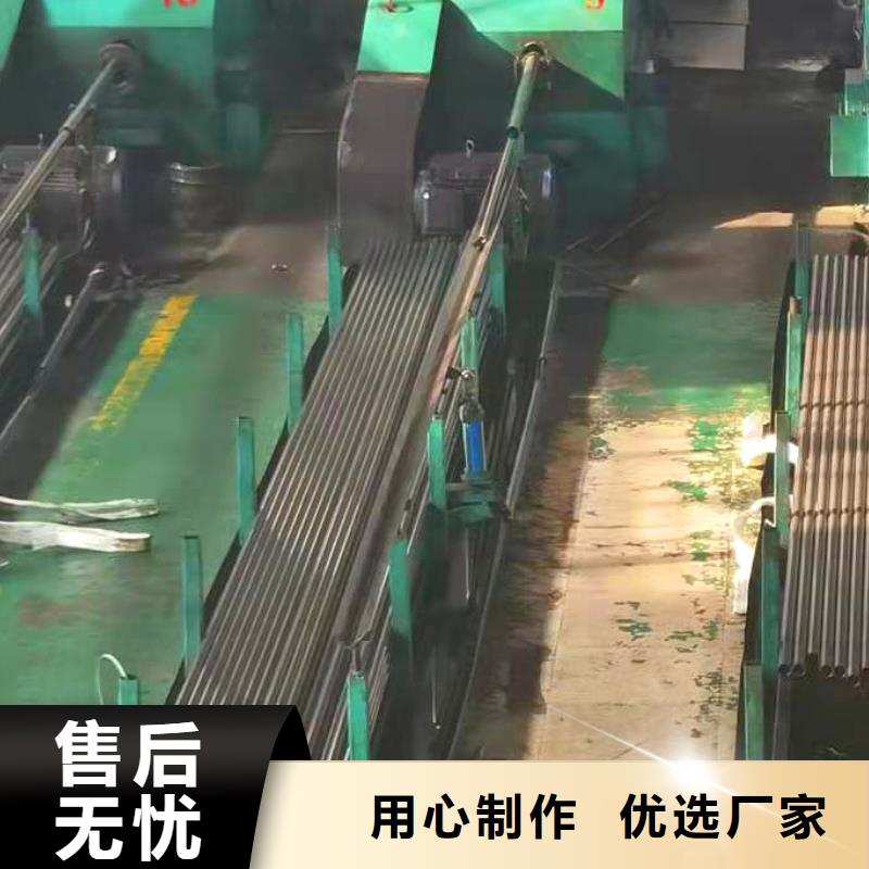 冷拔无缝精密钢管以诚为本