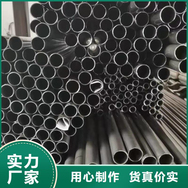 值得信赖的精拉无缝钢管经销商