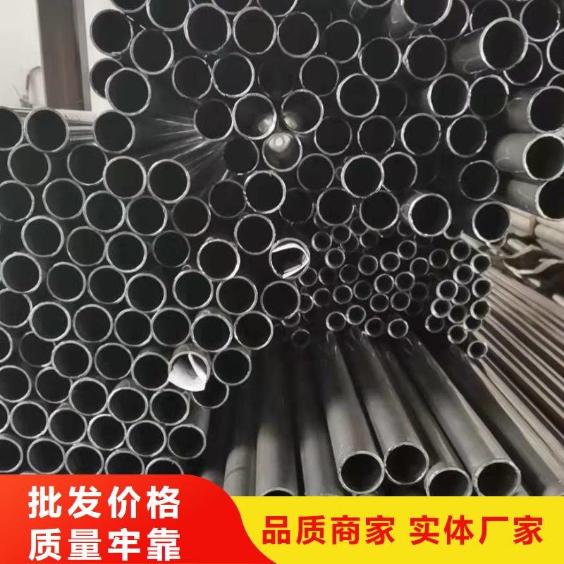 精拉钢管多家合作案例